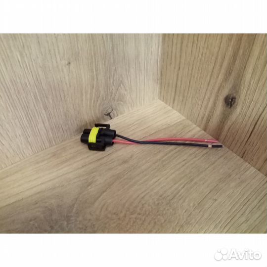 Разъем автолампы Н8,Н11,H27/2 с 2-мя проводами аэн