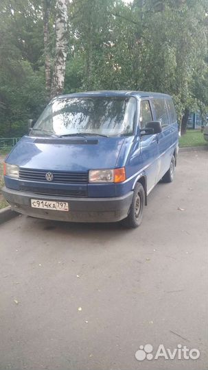 Пассажирские перевозки микроавтобус