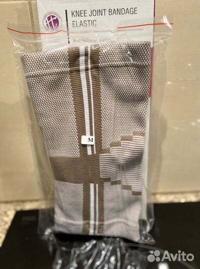 Бандаж компрессионный коленный новый Homan KS-E02