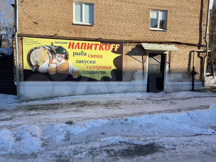 Торговая площадь, 72 м²