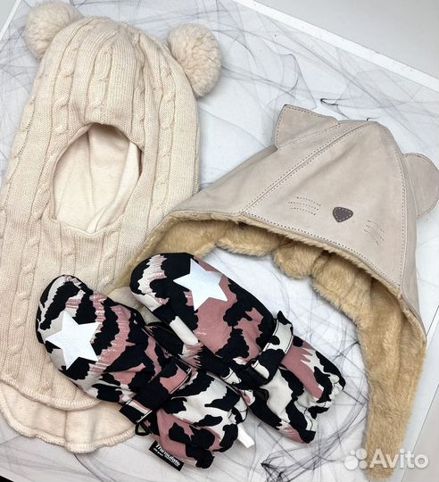 Шапки, руковицы