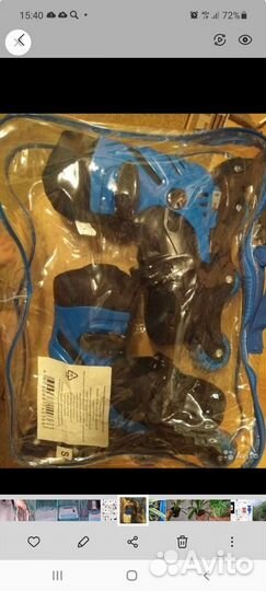 Ролики раздвижные