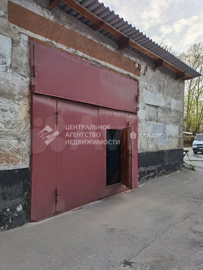 Помещение для бизнеса