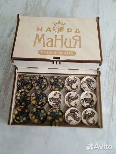 Фишки для нард