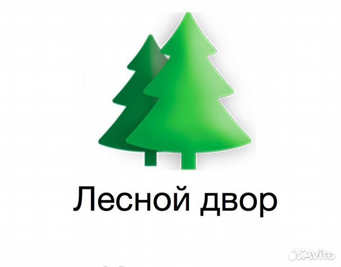 Разнорабочий, грузчик