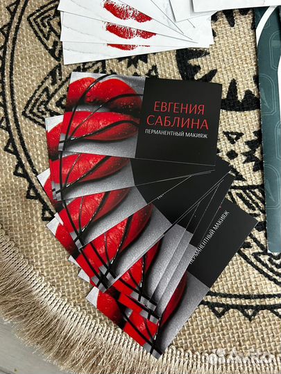 Визитки, листовки. Дизайн+доставка