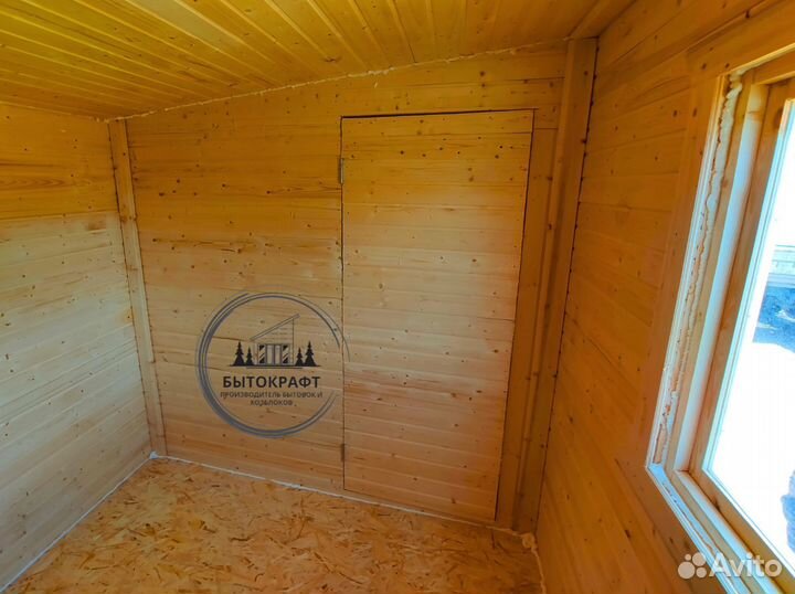 Бытовка хозблок холодный