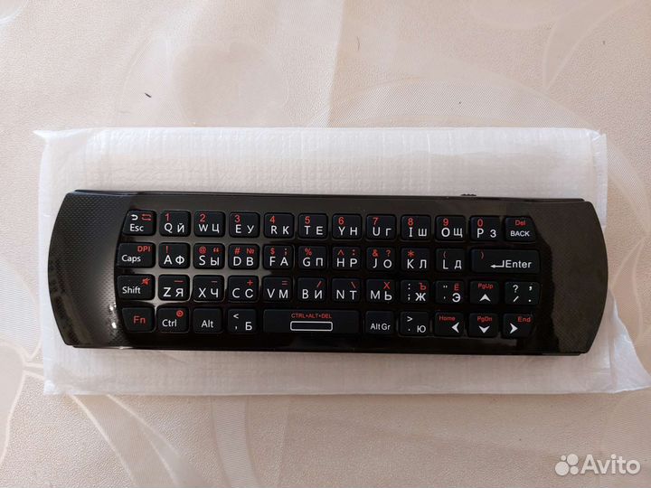 Многофункциональная клавиатура, мышка, пульт