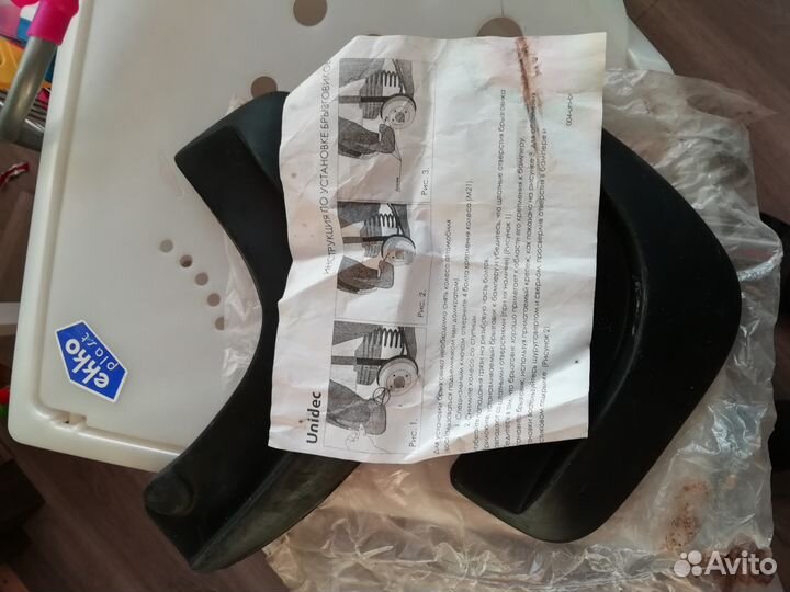 Брызговики на Opel astra h