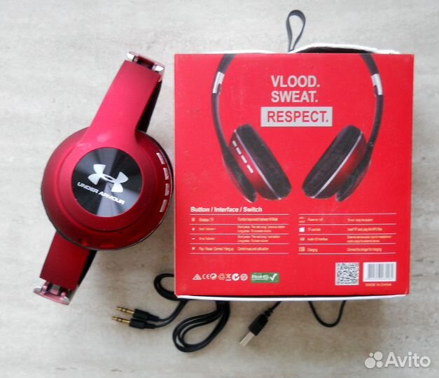 Наушники 600BT