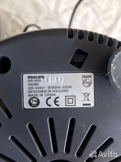 Соковыжималка philips