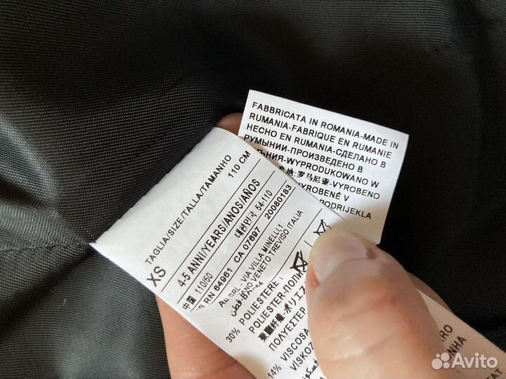 Пиджак детский Benetton