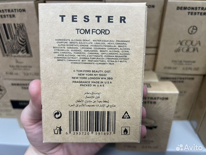 Tom ford lost cherry
