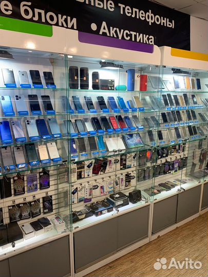 ЖК Телевизор LG