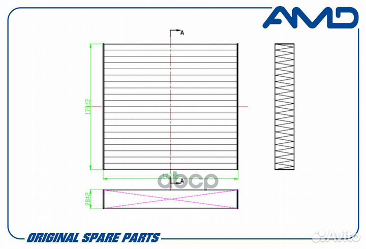 Фильтр салонный KIA (Picanto JA) (2017) amdfc8