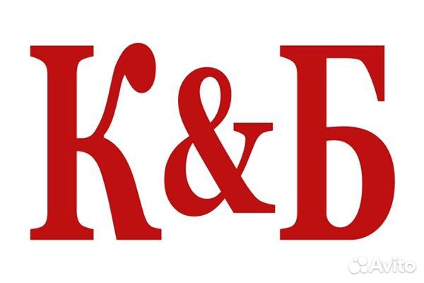 Продавец-кассир