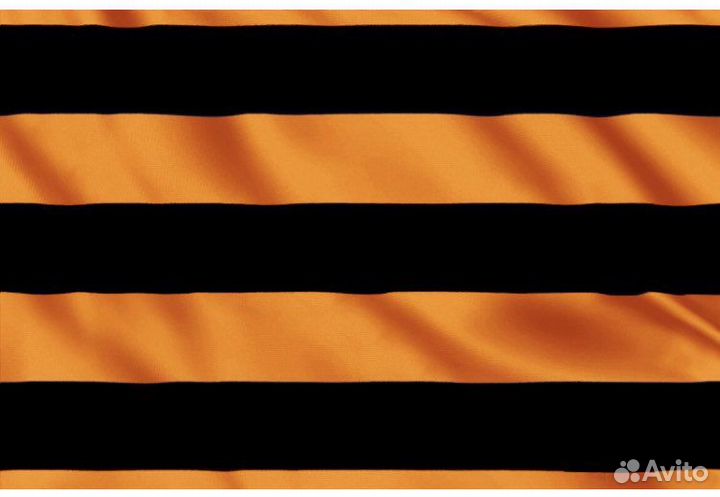 Георгиевский флаг