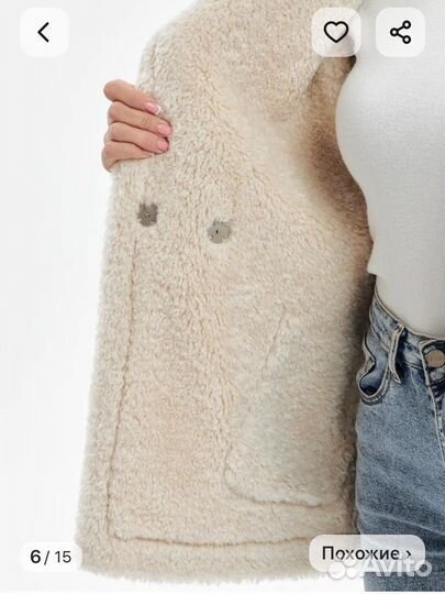 Дубленка искусственная новая 50 размер