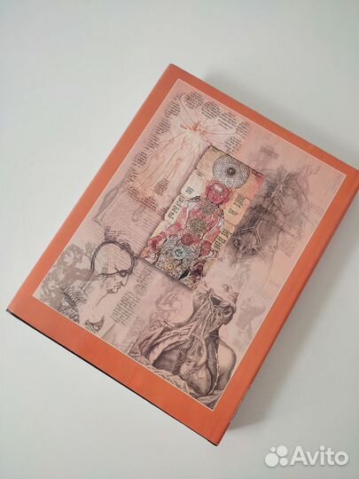 Энциклопедия для детей 