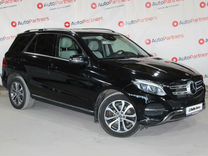 Mercedes-Benz GLE-класс 3.0 AT, 2017, 72 332 км, с пробегом, цена 4 990 000 руб.