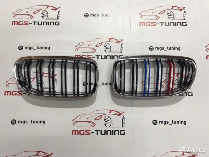 Ноздри BMW 3 серии E90 08-12 Хром + Триколор