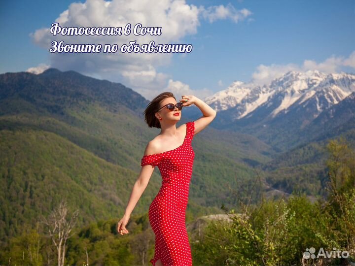 Коляска детская