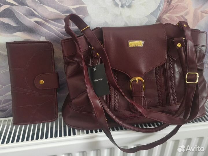 Сумка женская