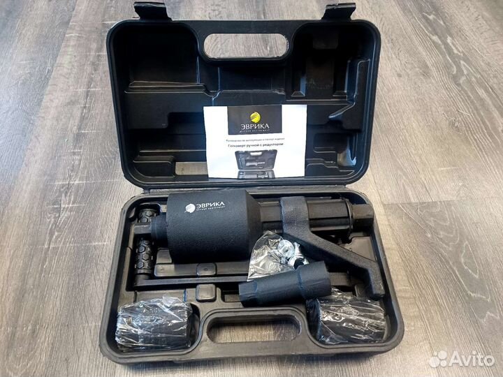 Гайковерт ручной мясорубка 6800Нм