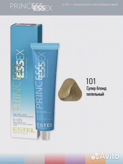 Краска для волос Estel Professional Essex Princess