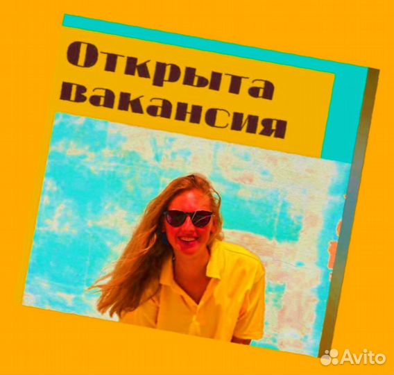 Наборщик заказов Без опыта Еженедельные выплаты