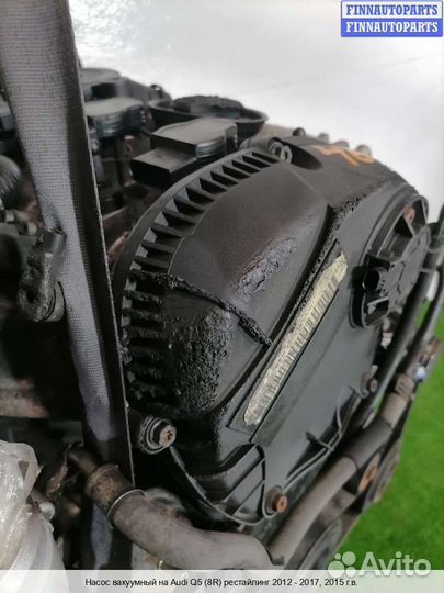 Насос вакуумный Audi Q5 (8R), 2015 2.0 Бензин