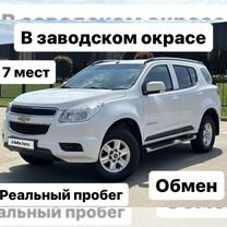 Chevrolet TrailBlazer 2.8 AT, 2013, 187 600 км, с пробегом, цена 1 889 000 руб.