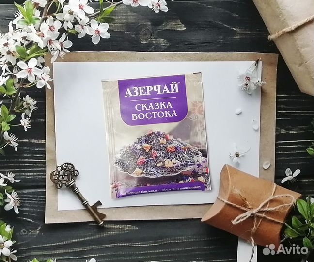 Чай, чайные пакетики, для коллекционирования