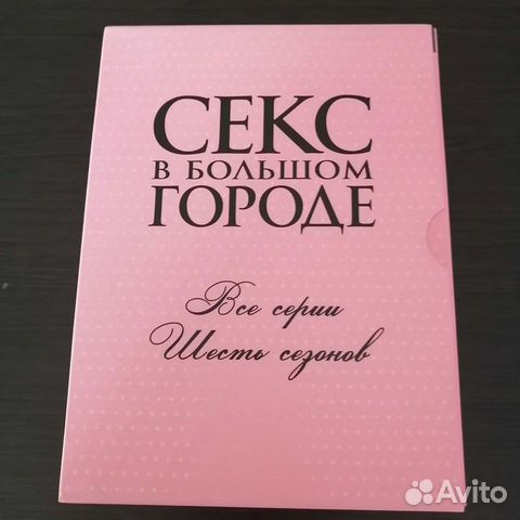 Новые наборы Dvd