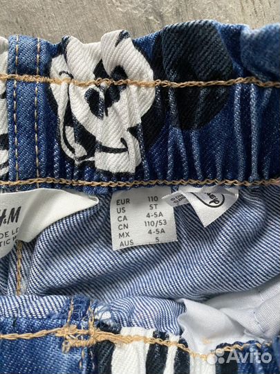 Джинсы H&M