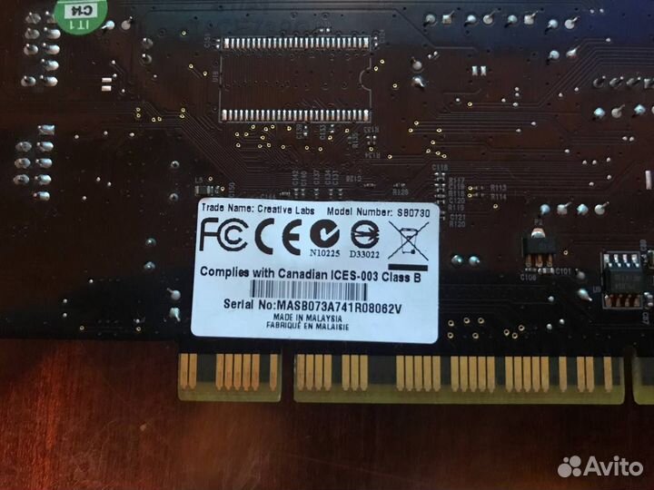 Звуковая карта Creative SB X-Fi Xtreme (Малазия)