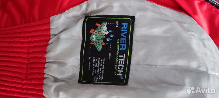 Костюм горнолыжный