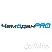 Продавец-консультант (Аутлет Архангельское)