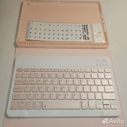 Беспроводная клавиатура для планшета новая