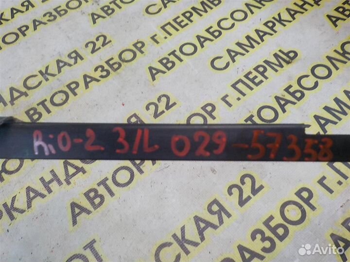 Направляющая стекла двери KIA RIO II (JB) 2005-20