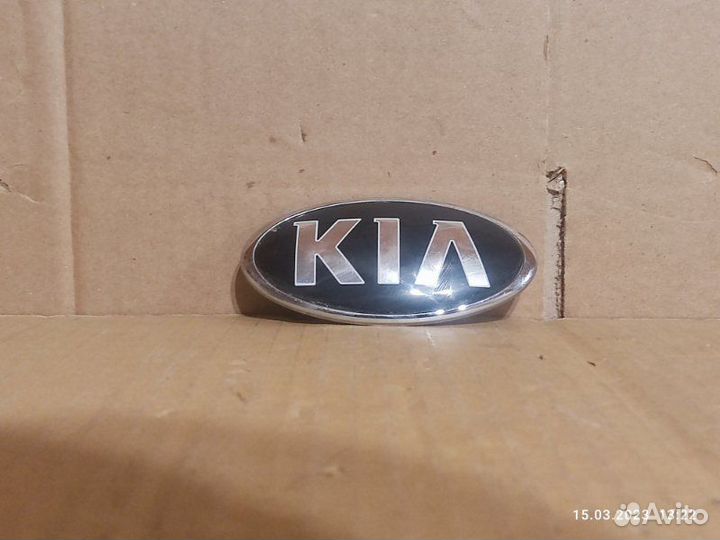 Эмблема передняя Kia Optima 2015-2020