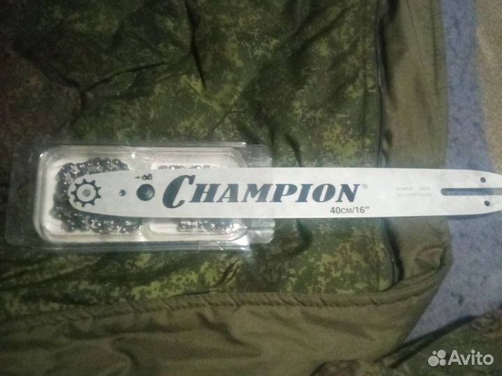 Шина для бензопилы