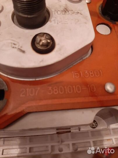 Приборная панель ваз