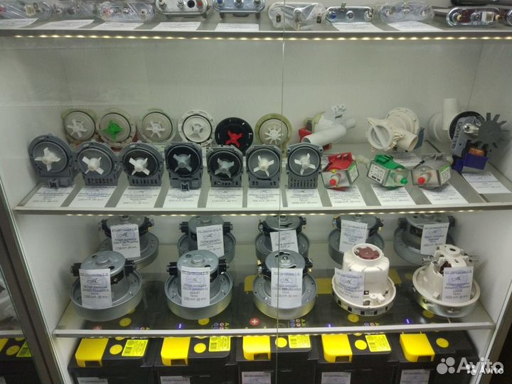 Датчик холла для стиральных машин с п-м приводом