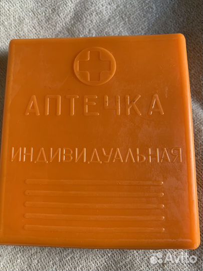 Аптечка военная