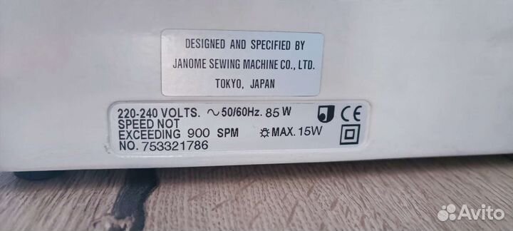 Швейная машинка janome электрическая
