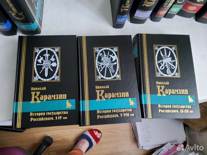 Библиотека мировой литературы 11 томов