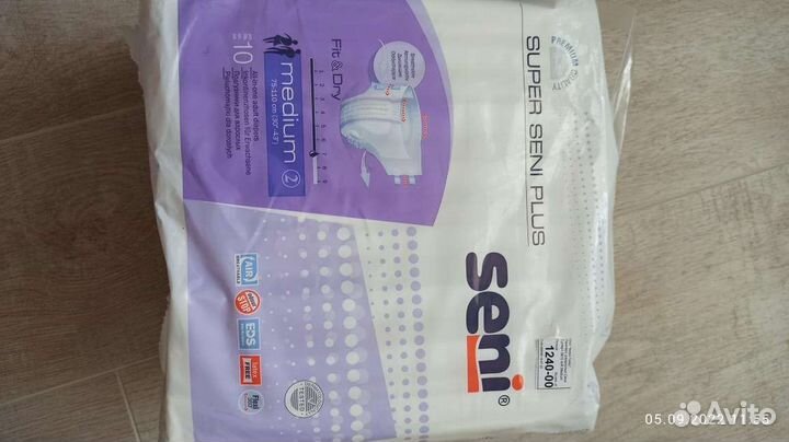 Памперсы для взрослых seni