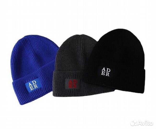 Шапка молодежная