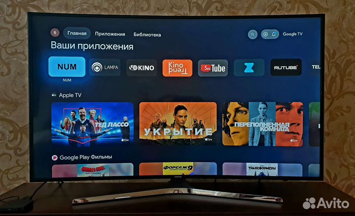 Xiaomi Mi Box S 2nd Gen